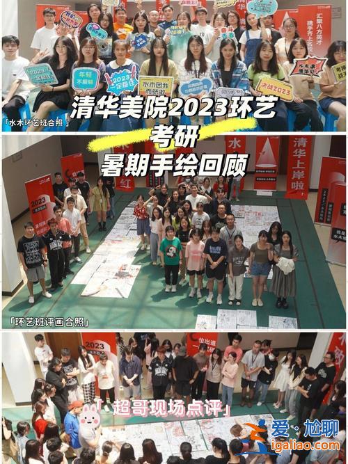 清華專升本，清華美院招收專升本的學(xué)生嗎？