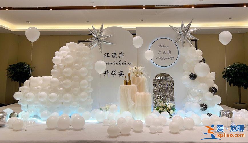 老街坊升學(xué)宴圖片高清，升學(xué)宴大于結(jié)婚宴是啥意思？