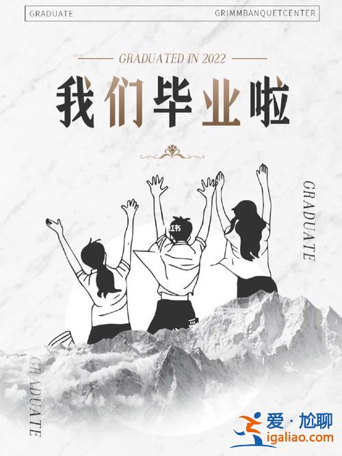 升學考試歌 升學宴專用歌曲十首？