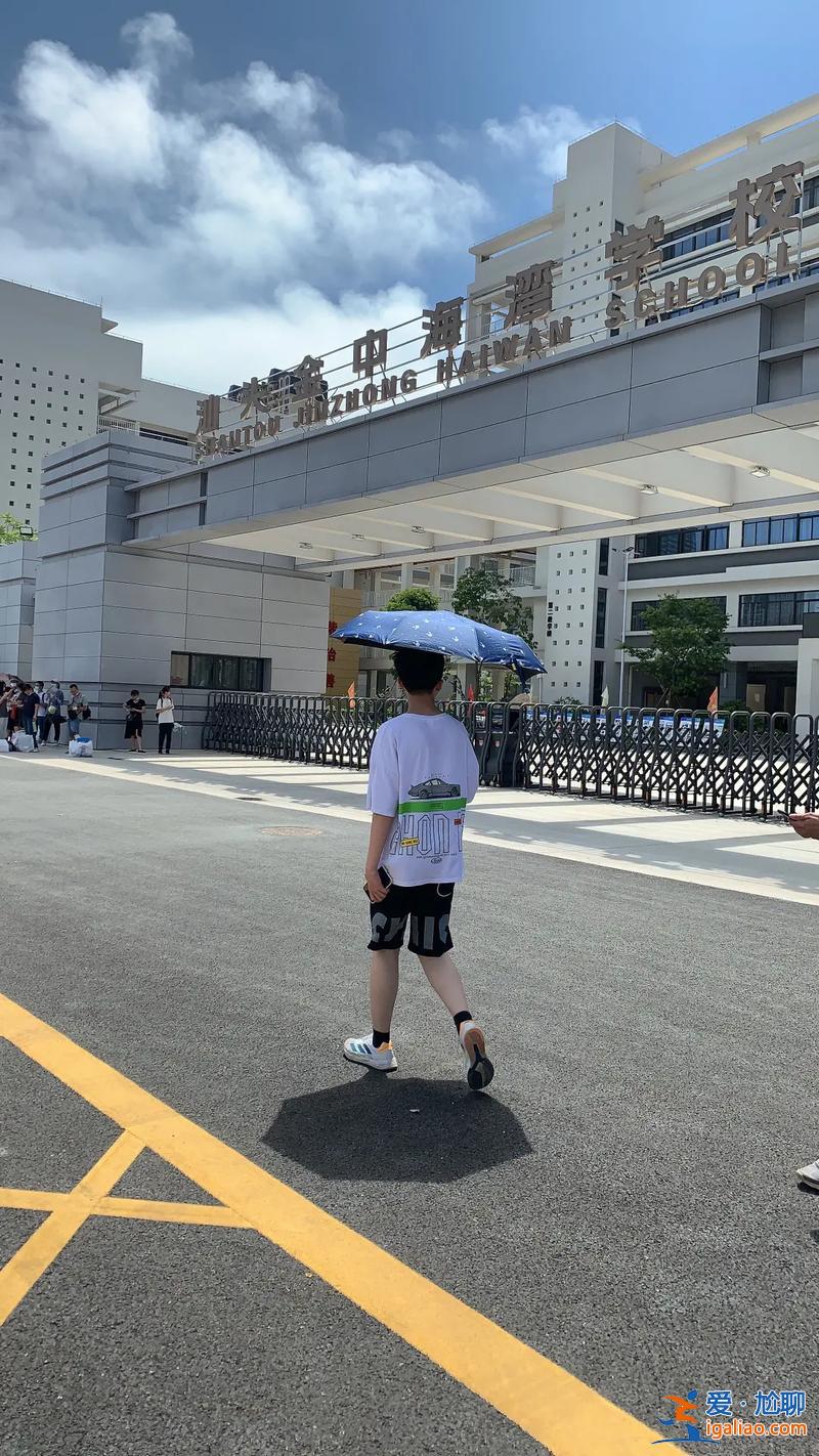 汕頭金中升學(xué) 汕頭金中是民辦還是公辦？