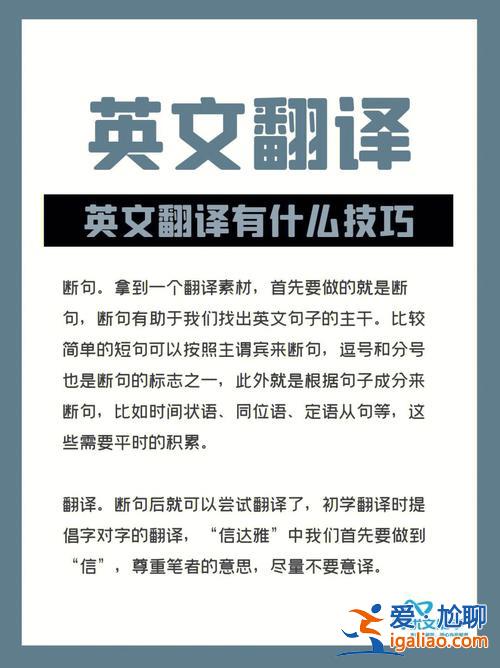 聯(lián)合升學(xué)考試英文翻譯？16校聯(lián)考什么意思？