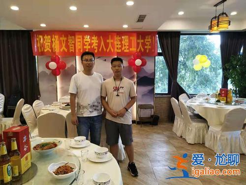 送朋友升學(xué)宴橫幅怎么寫 升學(xué)宴簡(jiǎn)短橫幅？