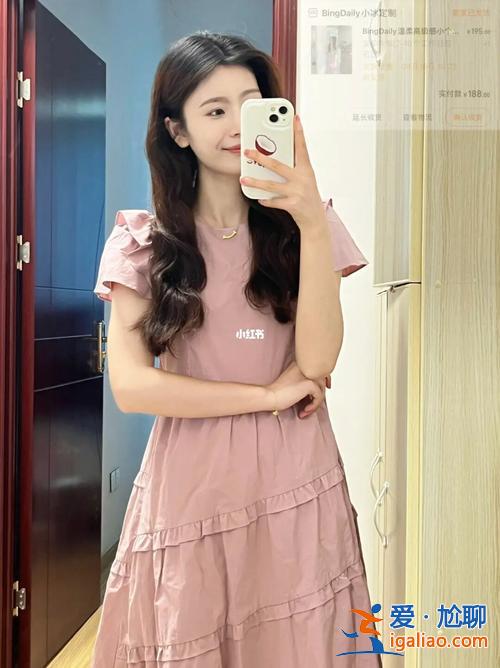 升學宴粉色裙子 升學宴女生穿短裙合適嗎？