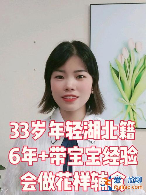 幼兒升學政策(幼兒保育升學可以報嬰兒護理嗎)？