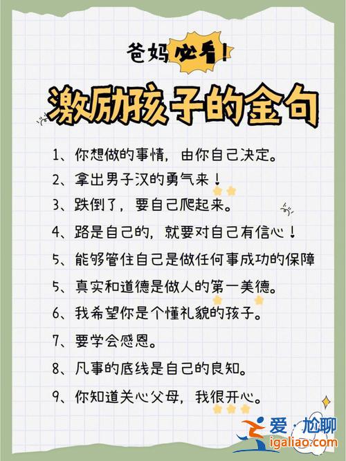 如何提升學(xué)生美的感悟能力，如何更好的幫助學(xué)生成長，進(jìn)步？