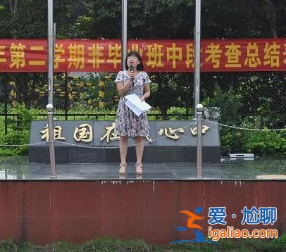 富麗中學高考升學率多少，番禺大石中學和富麗中學哪個好？