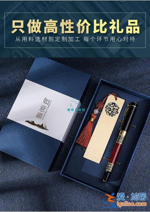 同學升學宴送什么書(升學宴禮物送什么書)？