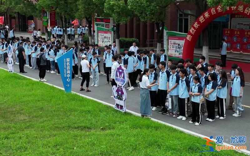 長沙職業八中升學班？長沙縣八中對口升學班怎么樣？