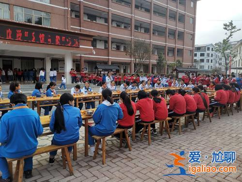 興義桔山中學升學條件差，興義第十五中學怎么樣？