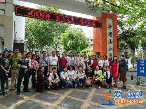 井岡山對口升學學校？武漢井岡山小學對口哪個中學？