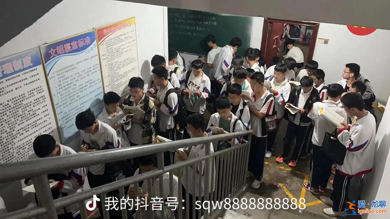 2019平輿二中中考升學，平輿二中的學生的素質怎樣的？