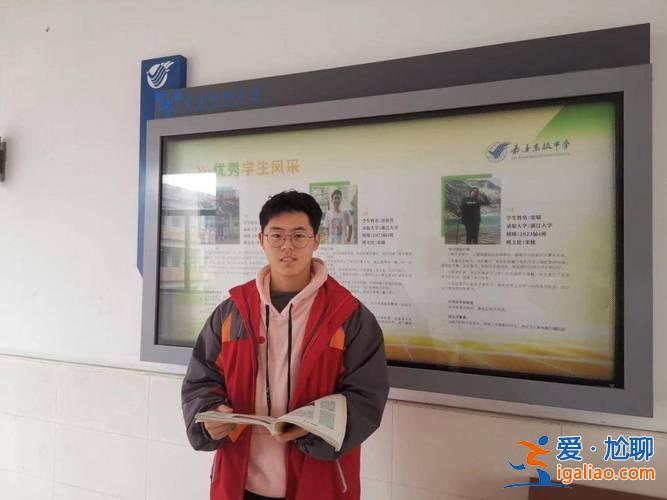 嘉善縣學(xué)校升學(xué)率？2024年嘉善高級中學(xué)一本升學(xué)率？