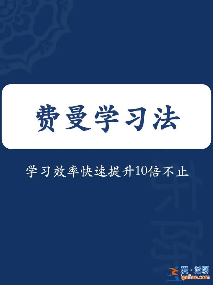 看書可以提升學習效率嗎，看書學習的意義究竟是什么？