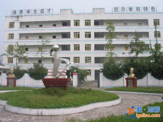 大邑中學升學率2016？大邑實驗中學網班怎么樣？