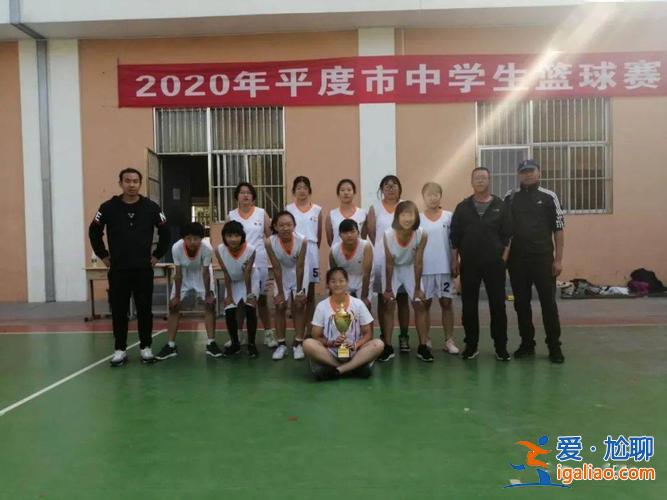 平度朝陽中學升學率(山東省青島市平度市朝陽中學和雙語中學哪個更好)？