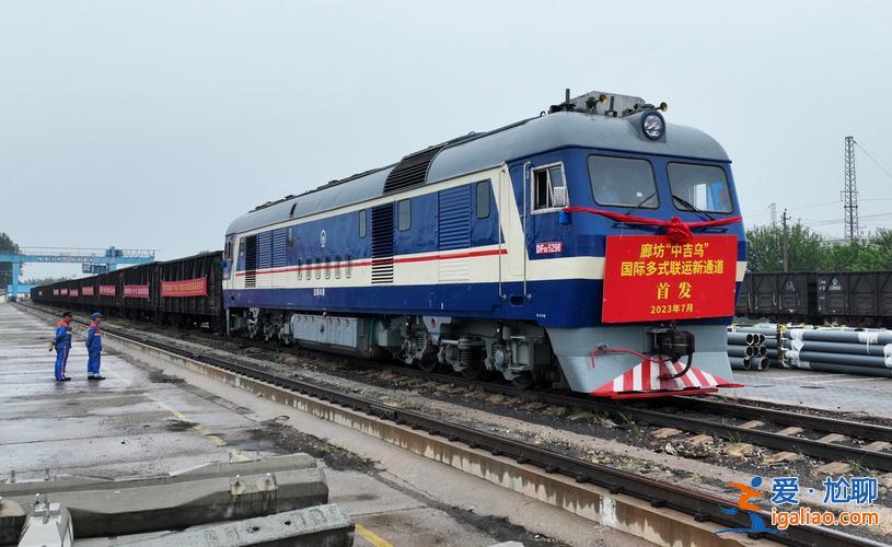 喀什鐵路中學(xué)高考升學(xué)率，喀什鐵路開高鐵沒有？