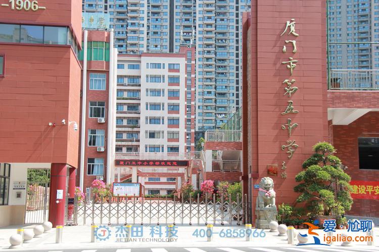 廈門五中升學(xué)？廈門五中怎么樣？