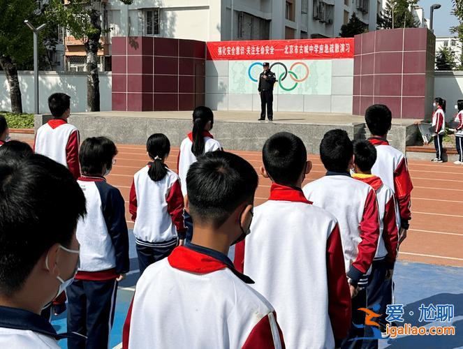 古城高級(jí)中學(xué)升學(xué)率，山東省濟(jì)南古城中學(xué)的升學(xué)率？