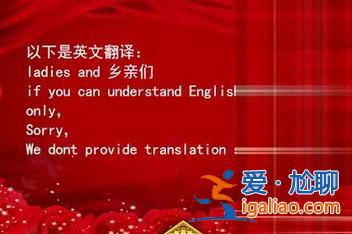 升學宴用什么音樂，升學宴專用歌曲十首？