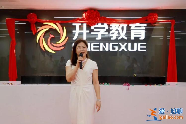 升學教育總部電話，升學集團是正規(guī)機構(gòu)嗎？