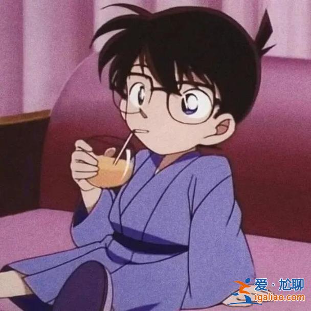 升學指導網頭像怎么換不了？升學指導網如何激活？