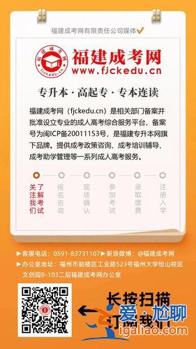 今年專升本？考上專升本的你，現在怎么樣了？
