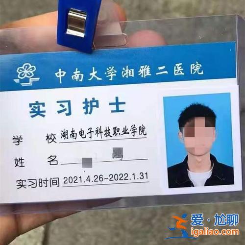 對口升學(xué)準考證上有專業(yè)嗎？對口升學(xué)準考證長什么樣？