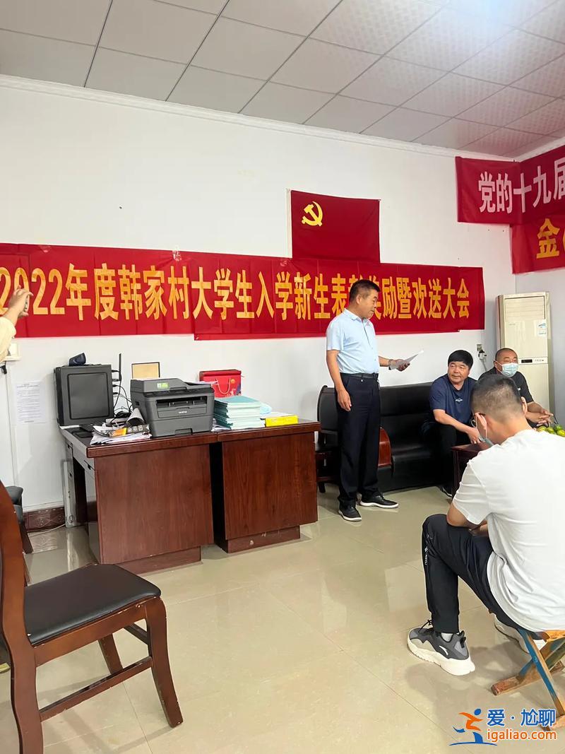 升學(xué)禮，集體升學(xué)禮是怎么回事？