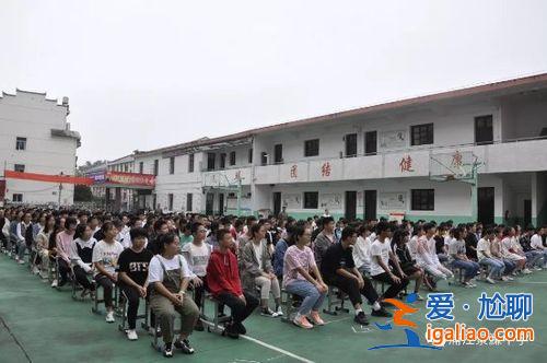 金華浦江中學升學率？浦江景濂中學升學率怎么樣？
