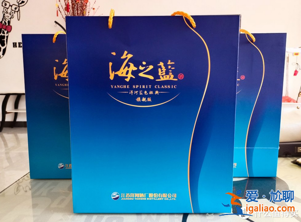 以藍色為主題的升學宴會，學生間的升學宴喝什么白酒？
