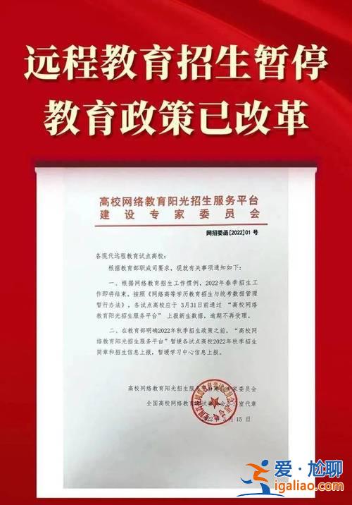 工作了大專學歷可以提升學歷嗎？已經工作了還能提升學歷嗎？