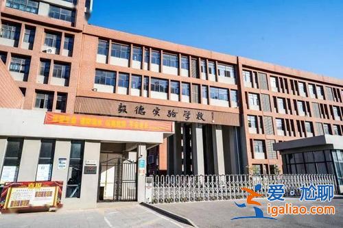 懷遠師范學校升學率？懷遠實驗中學高中部怎么樣？