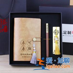 考研升學，研究生升學宴送什么禮物最合適？