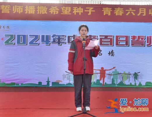 樂平三中高考升學(xué)率 樂平三中的零班怎樣？