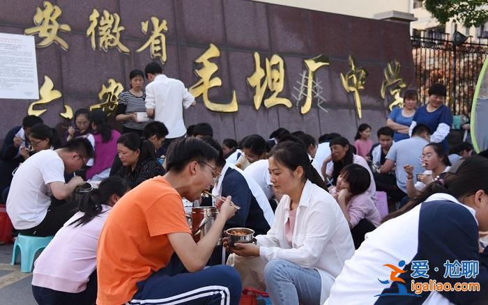 毛坦廠中學2017升學率？毛坦廠中學為什么那么多人去？