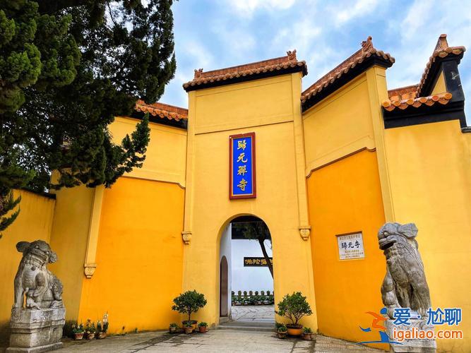 武漢求升學(xué)去哪個寺廟求(武漢求學(xué)的寺廟)？