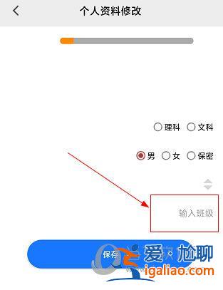 升學指導網新版本教材？升學指導網注銷后怎么重新綁定？