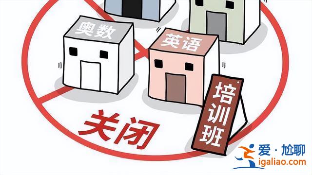 升學怕考不上好學校嗎？孩子讀書不上補習班可以考個好學校嗎？