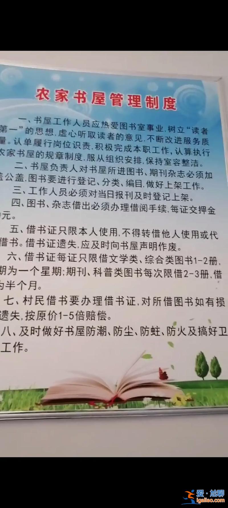 提升學歷后怎么自我保護(大學生如何提高自我修養)？