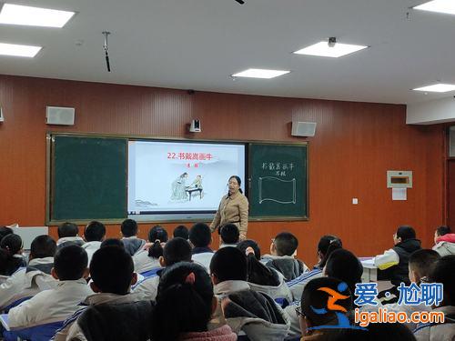 牛老師升學規劃怎么樣 老師學歷高就一定能教好學生嗎？