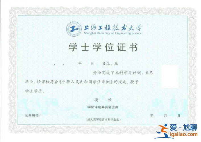 開放大專怎么提升學(xué)歷 大專畢業(yè)的，但是我想提升一下學(xué)歷，有哪些比較便捷的正規(guī)途徑？