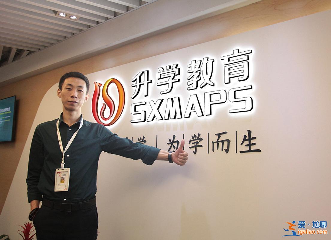 升學在線是個什么公司 升學集團是正規機構嗎？