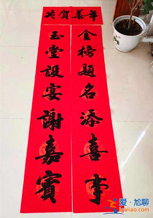 升學宴祝福語及對聯(lián)，2024年升學宴對聯(lián)？