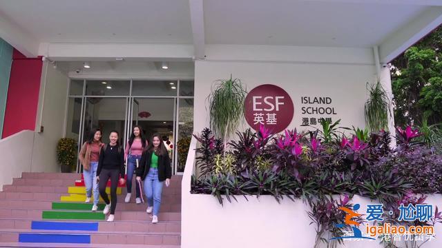 國際學(xué)校免費(fèi)升學(xué)有啥秘密？為什么好多國家都是免費(fèi)上學(xué)呢？