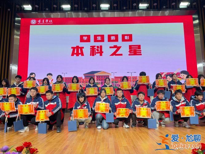 美國每年多少高中生升學 達州市博星學校高中部每年升學率？
