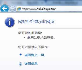 帝國(guó)網(wǎng)站怎么仿站_網(wǎng)站無(wú)法訪問(wèn)怎么辦?? 帝國(guó)網(wǎng)站怎么仿站_網(wǎng)站無(wú)法訪問(wèn)怎么辦??