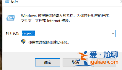 win10服務拒絕訪問怎么辦？win10服務拒絕訪問怎么解決方法？