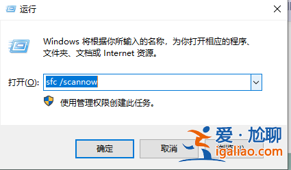 win11組策略編輯器找不到入口點(diǎn)怎么辦？？