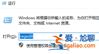 win10安全中心不見(jiàn)了怎么辦？win10系統(tǒng)安全中心圖標(biāo)不見(jiàn)恢復(fù)教程？