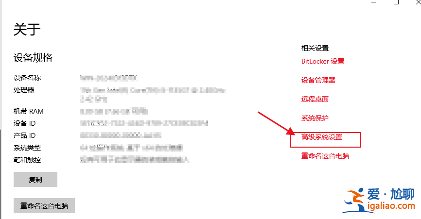 win10截完圖閃一下就不見了怎么辦?? win10截完圖閃一下就不見了怎么辦??
